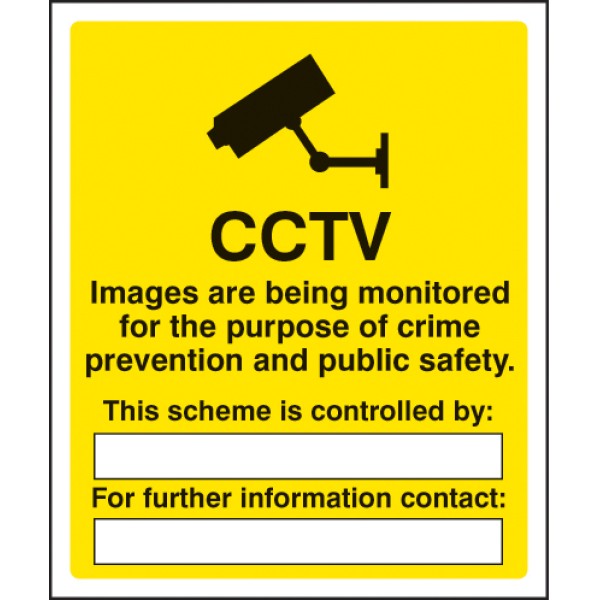 CCTV Images Being Monitored for the Purpose of Crime