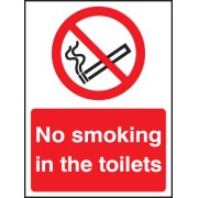 No Smoking in the Toilets