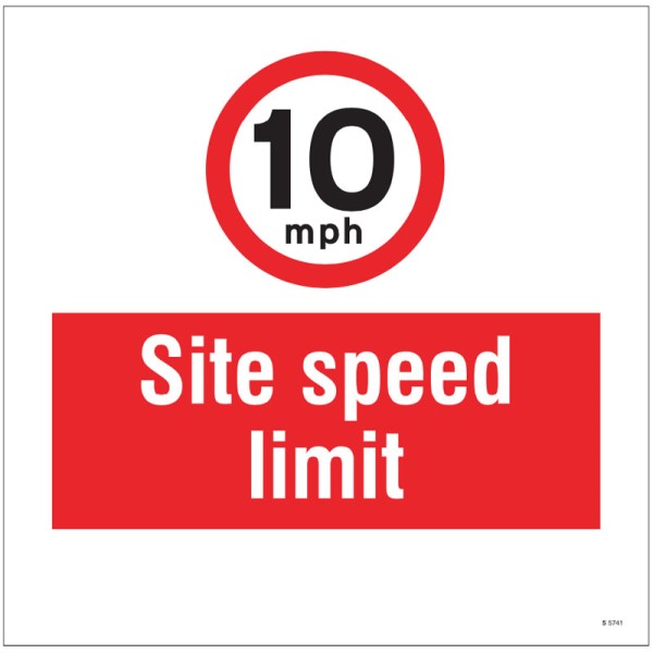 10mph - Site Speed Limit - Add a Logo - Site Saver