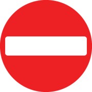 No Entry - Class R2 - Permanent