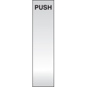 Push - Deluxe Engraved Door Plate