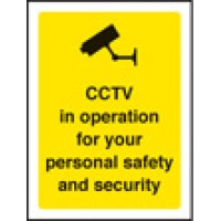 CCTV in Operation for Your Safety - Window Sticker