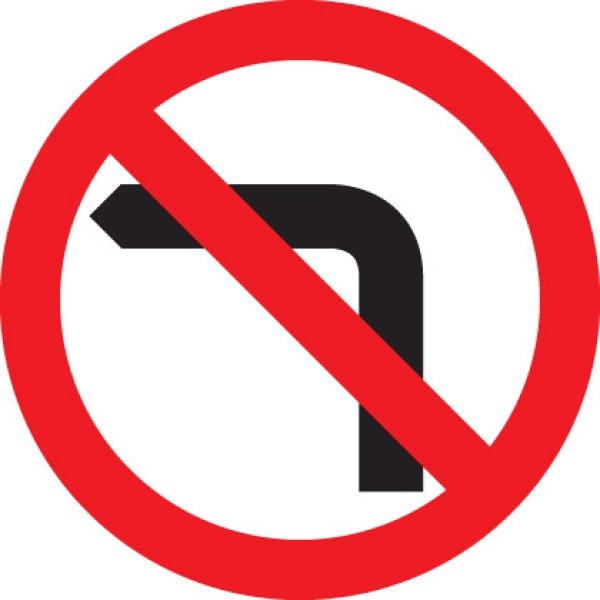 No Left Turn